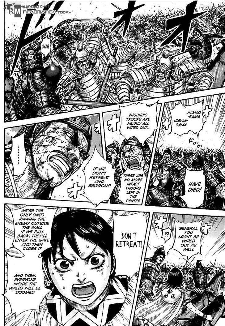 Chapter 430 - Page 3