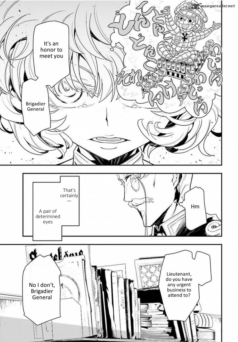 Chapter 7 - Page 3