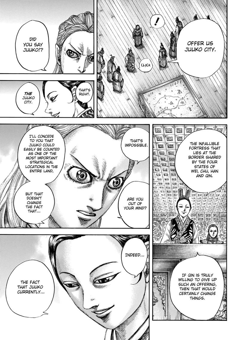 Chapter 649 - Page 16