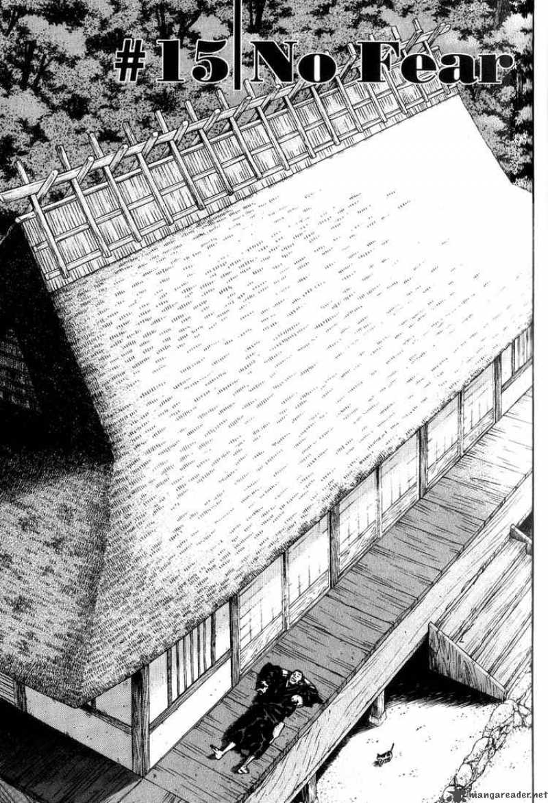 Chapter 15 - Page 1