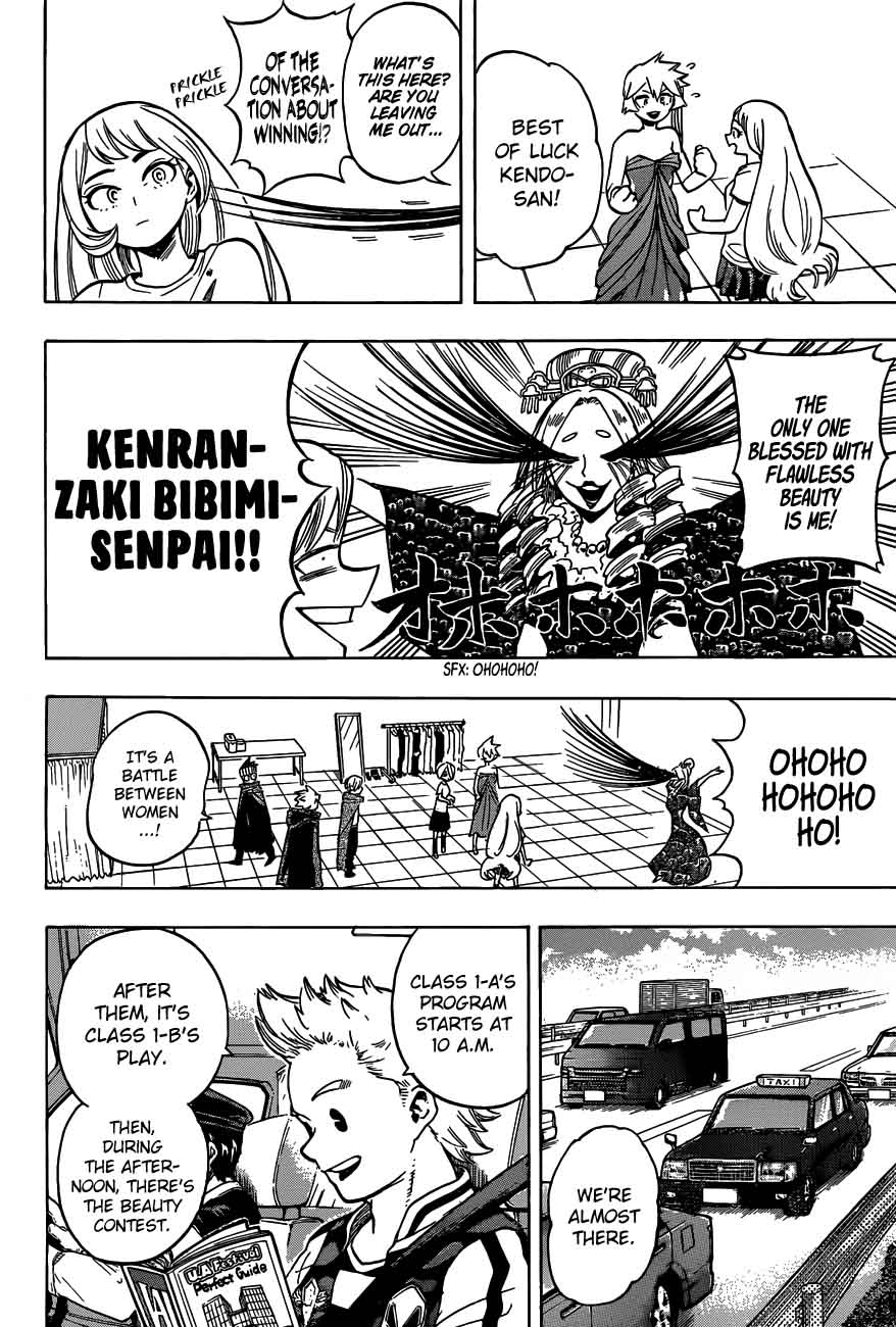 Chapter 178 - Page 2