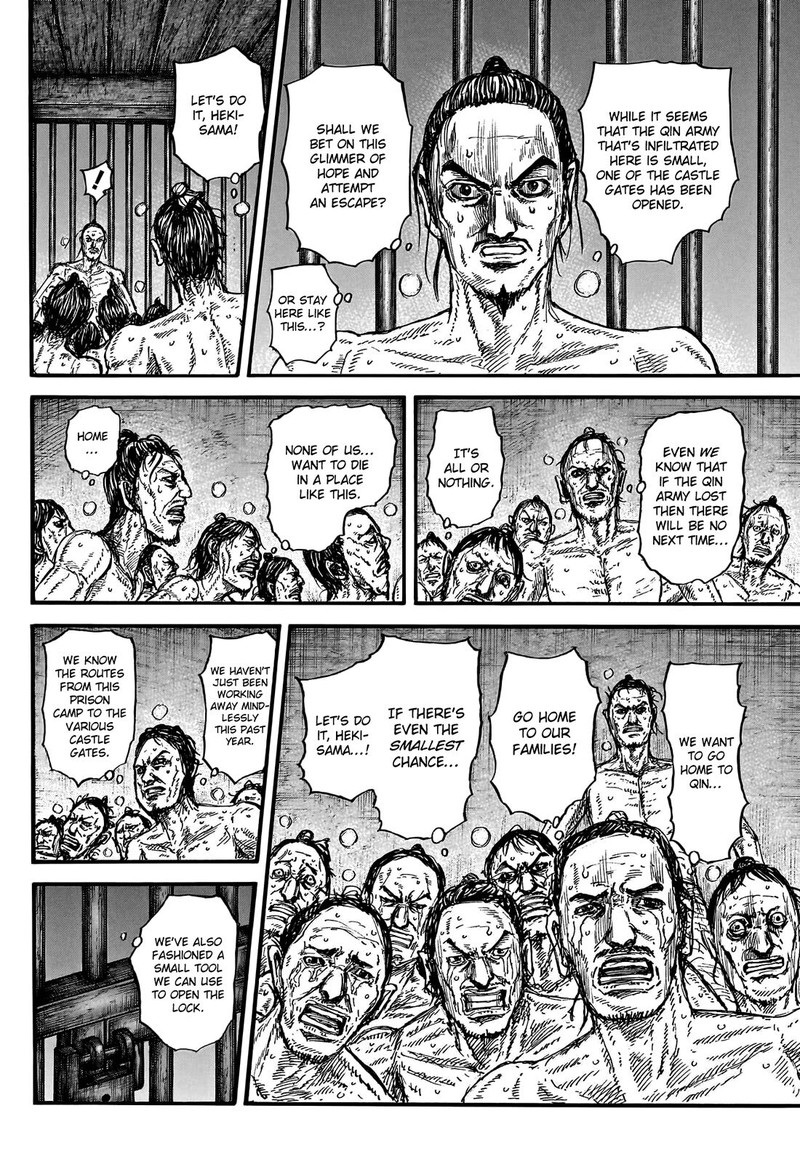 Chapter 796 - Page 10