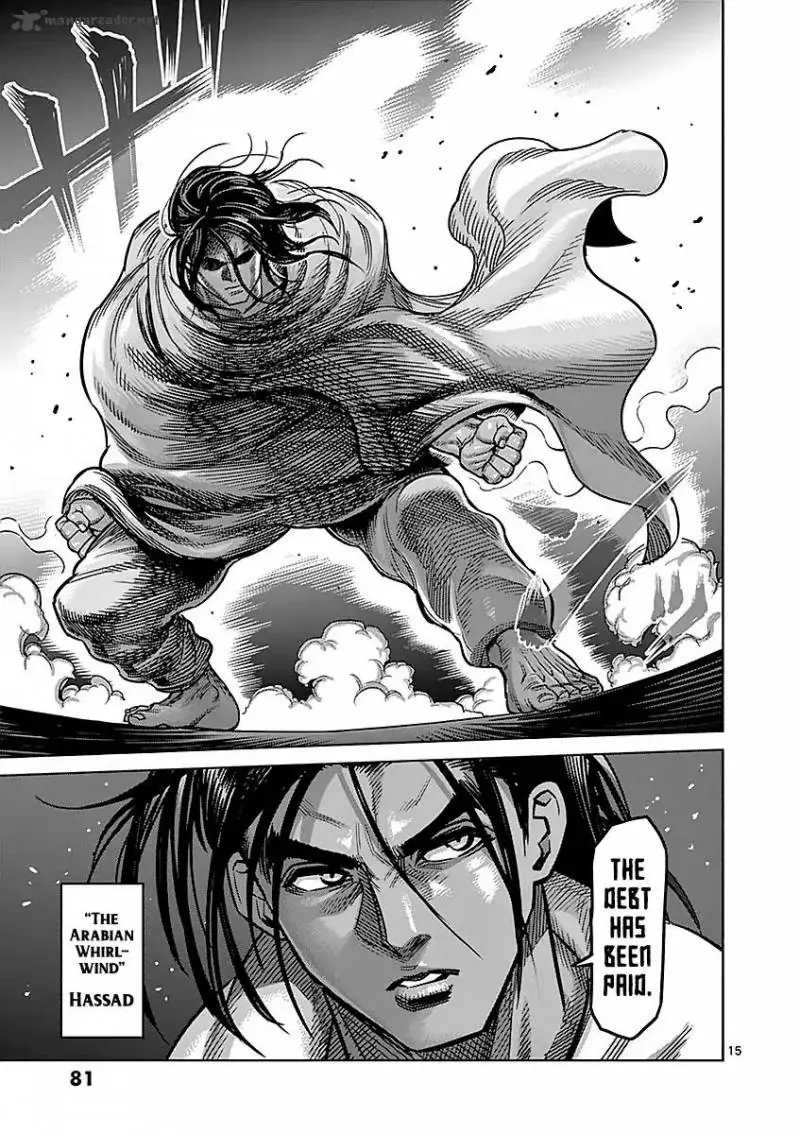 Chapter 175 - Page 15