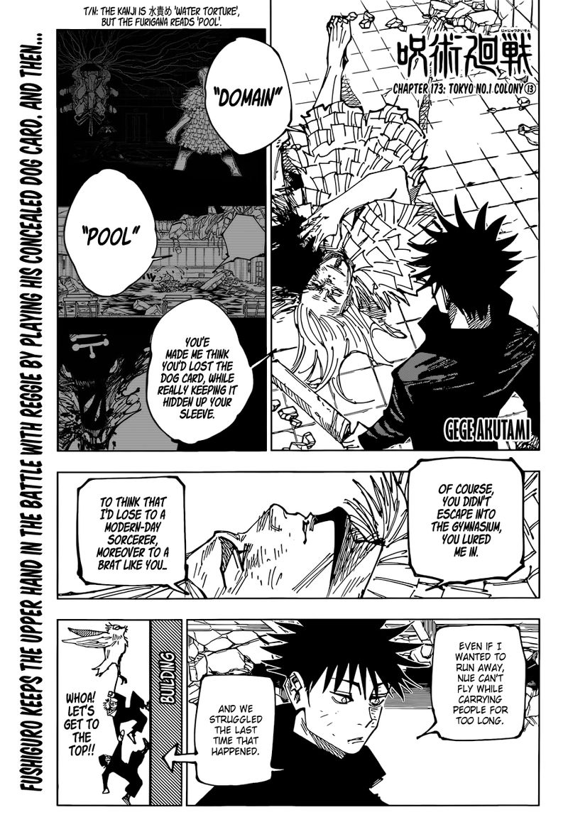 Chapter 173 - Page 1