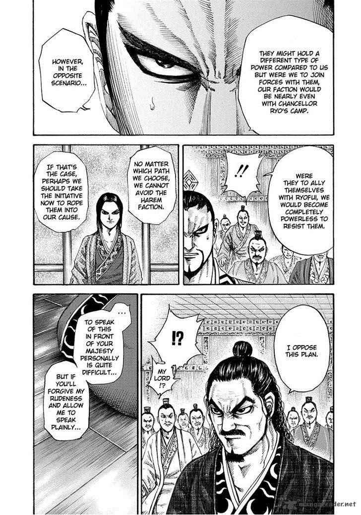 Chapter 184 - Page 13