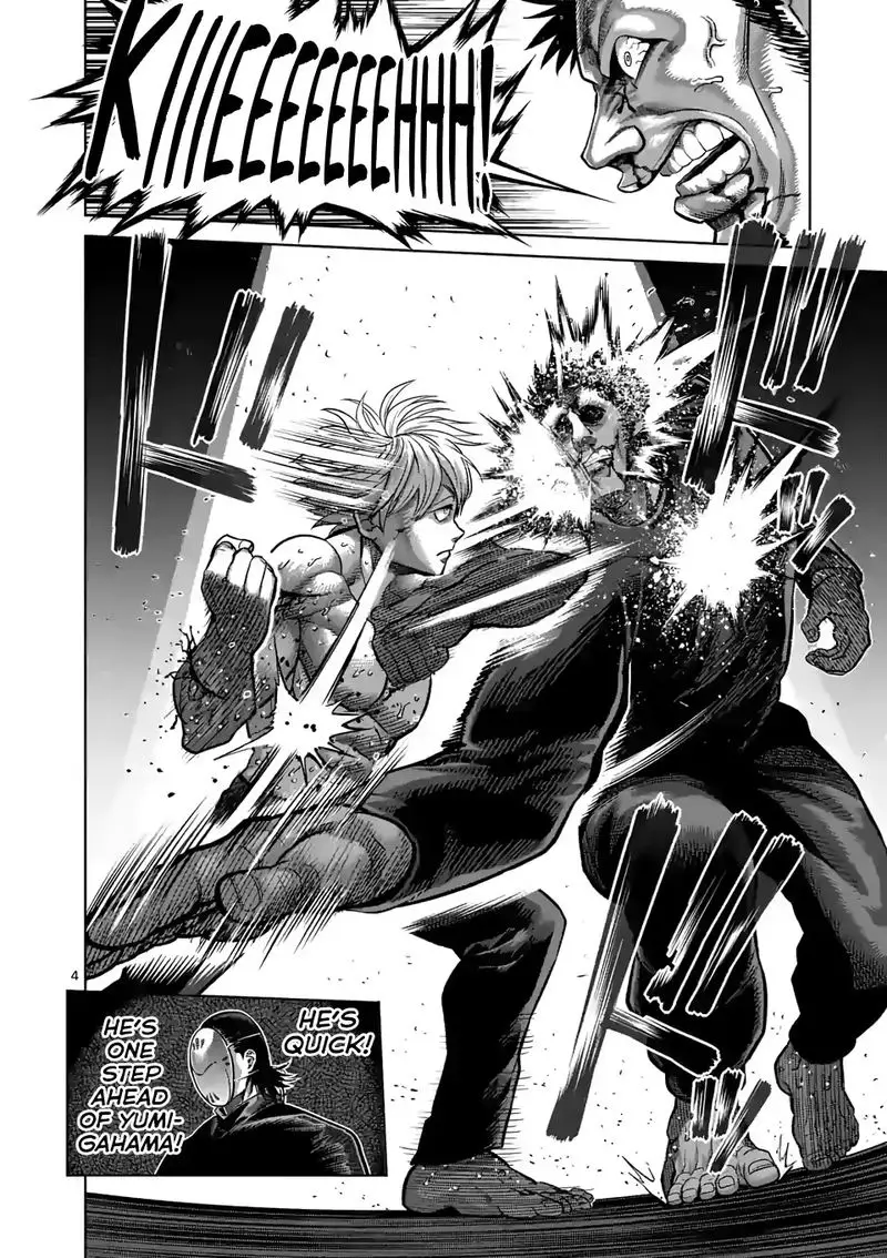 Chapter 80 - Page 4