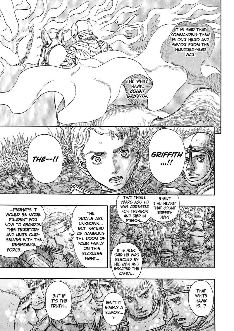 Chapter 191 - Page 14