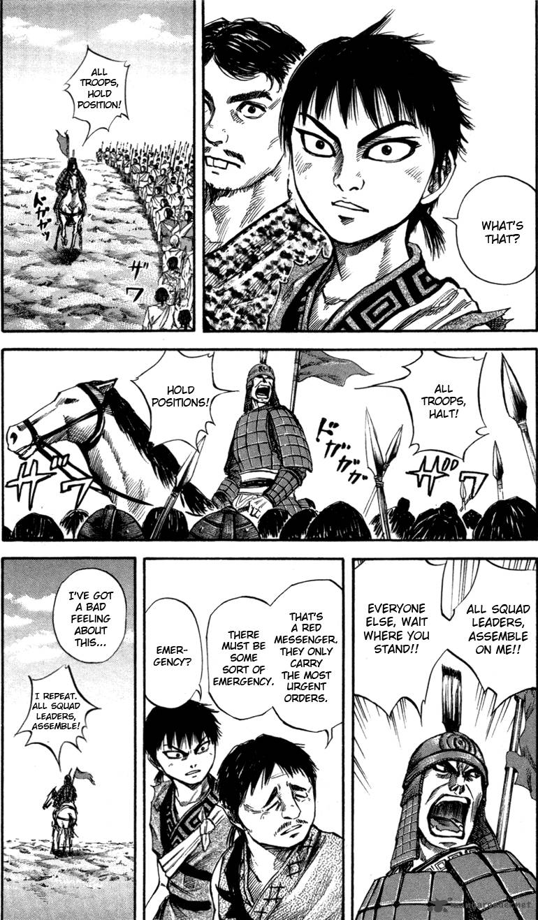 Chapter 51 - Page 2