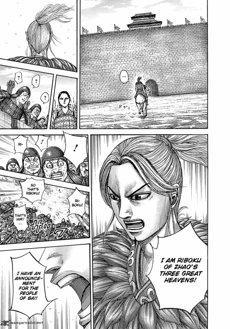Chapter 332 - Page 4