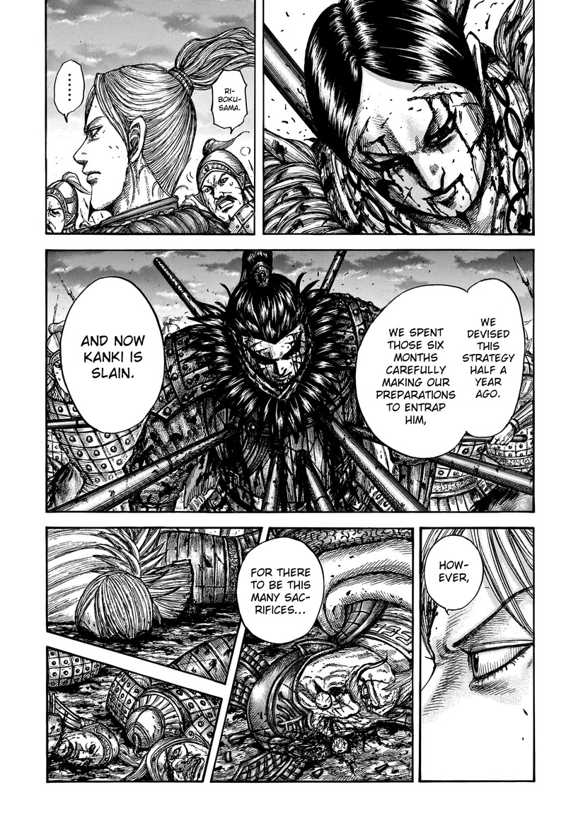 Chapter 753 - Page 4
