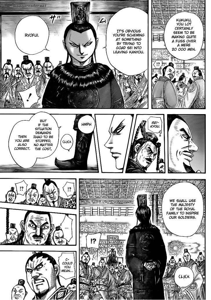 Chapter 369 - Page 17