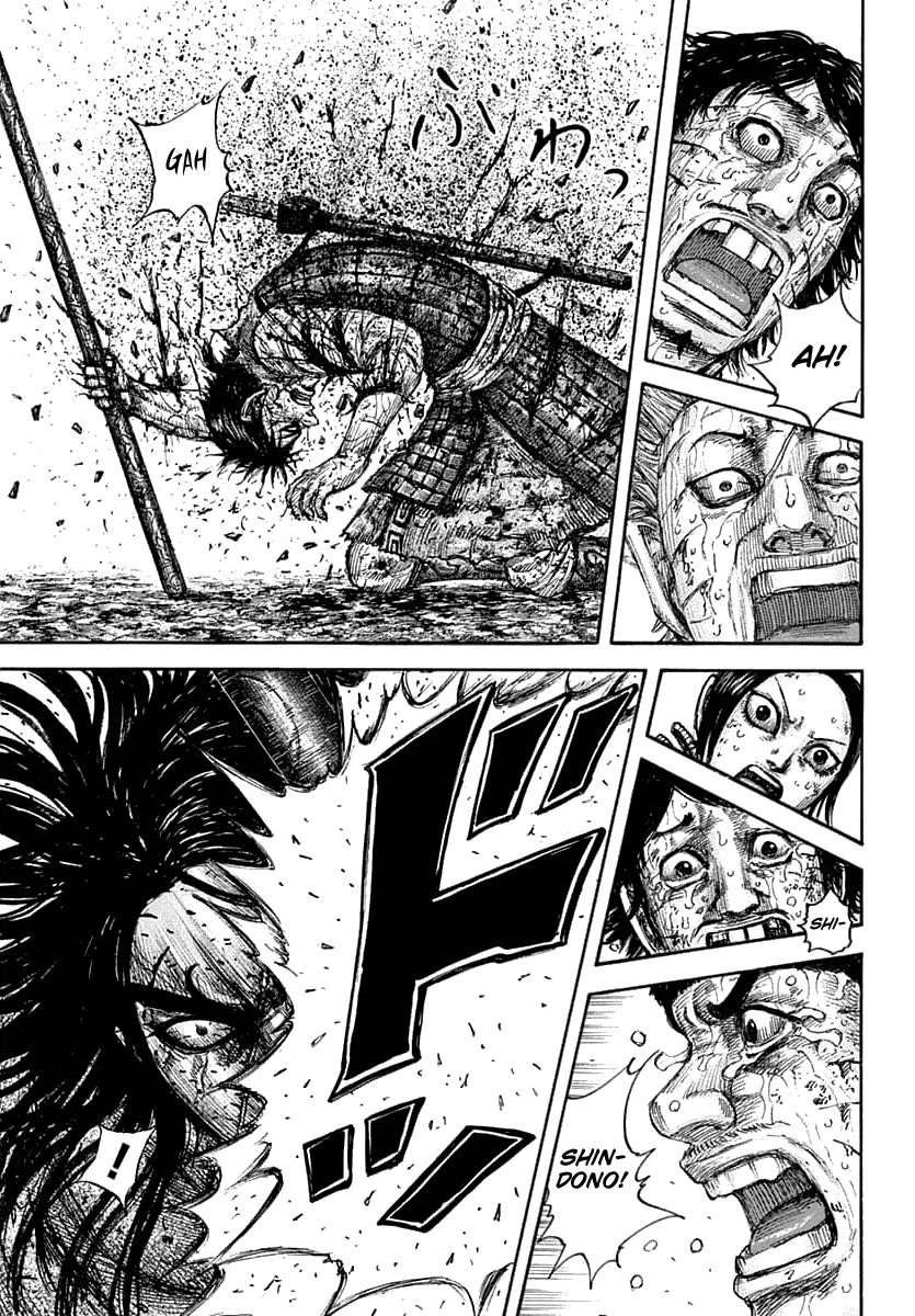 Chapter 625 - Page 14