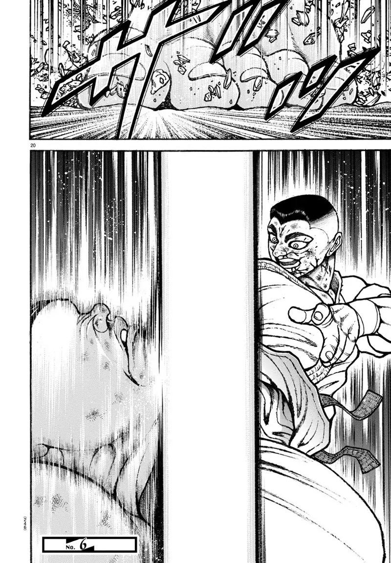 Chapter 81 - Page 20