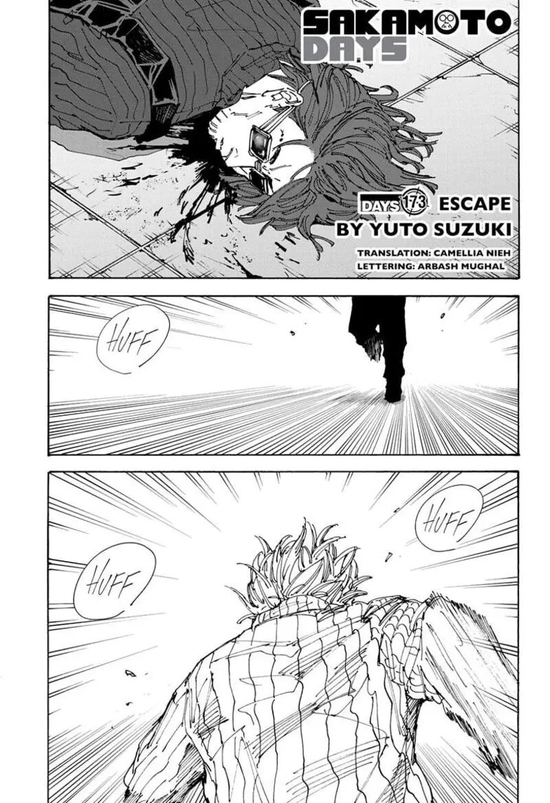Chapter 173 - Page 1