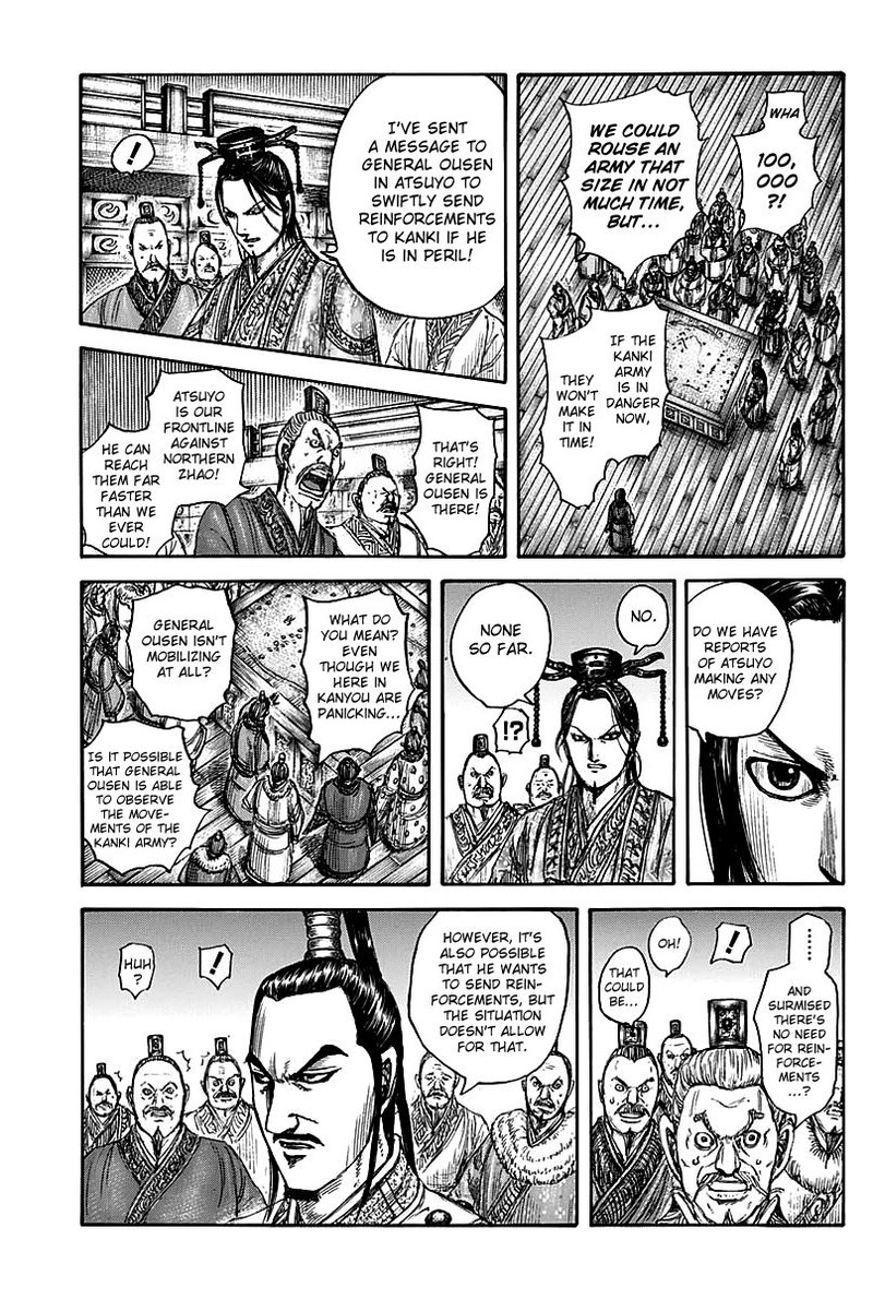 Chapter 738 - Page 7