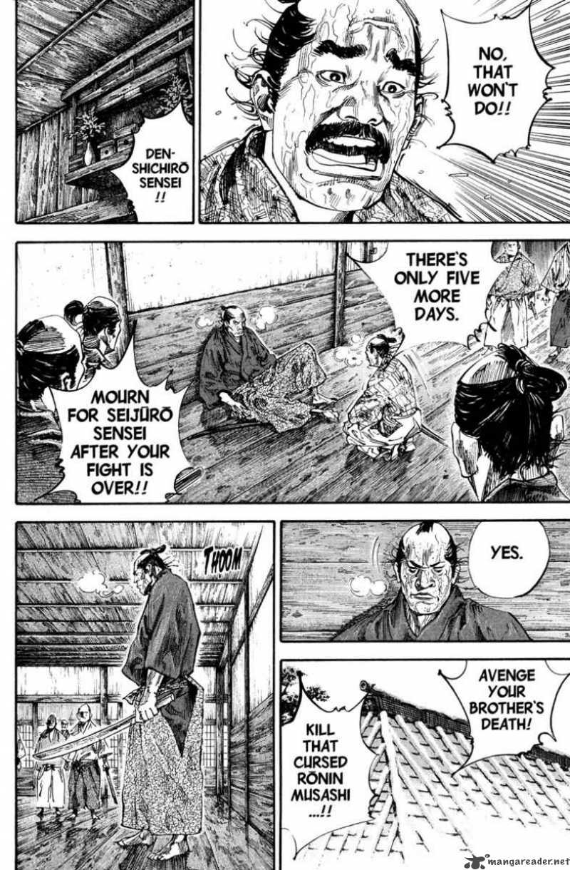 Chapter 193 - Page 7