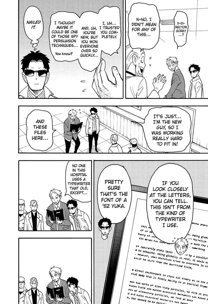 Chapter 67.5 - Page 9