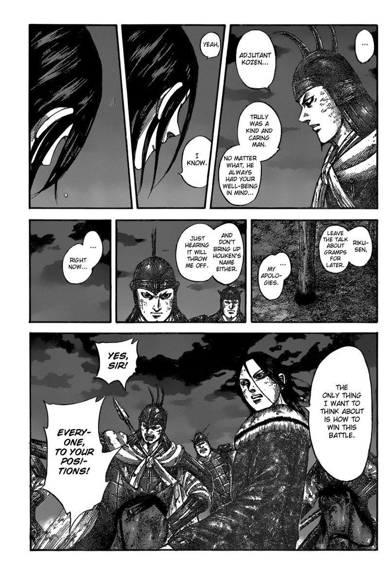 Chapter 601 - Page 9