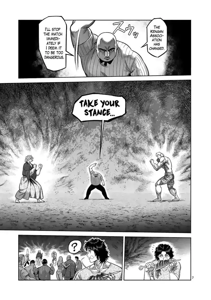 Chapter 43 - Page 6