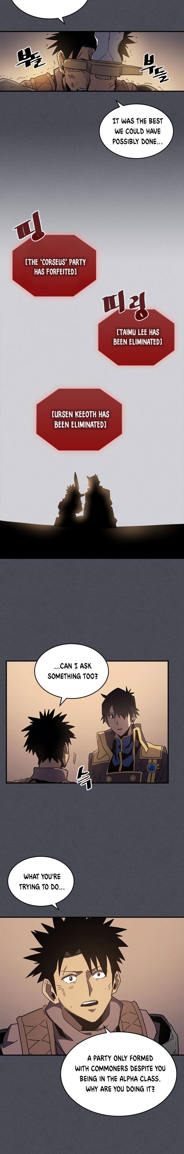 Chapter 107 - Page 12