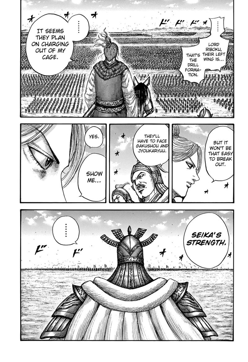 Chapter 719 - Page 3