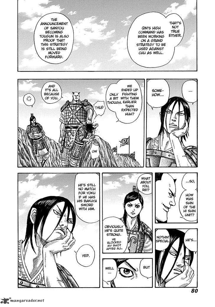 Chapter 254 - Page 18