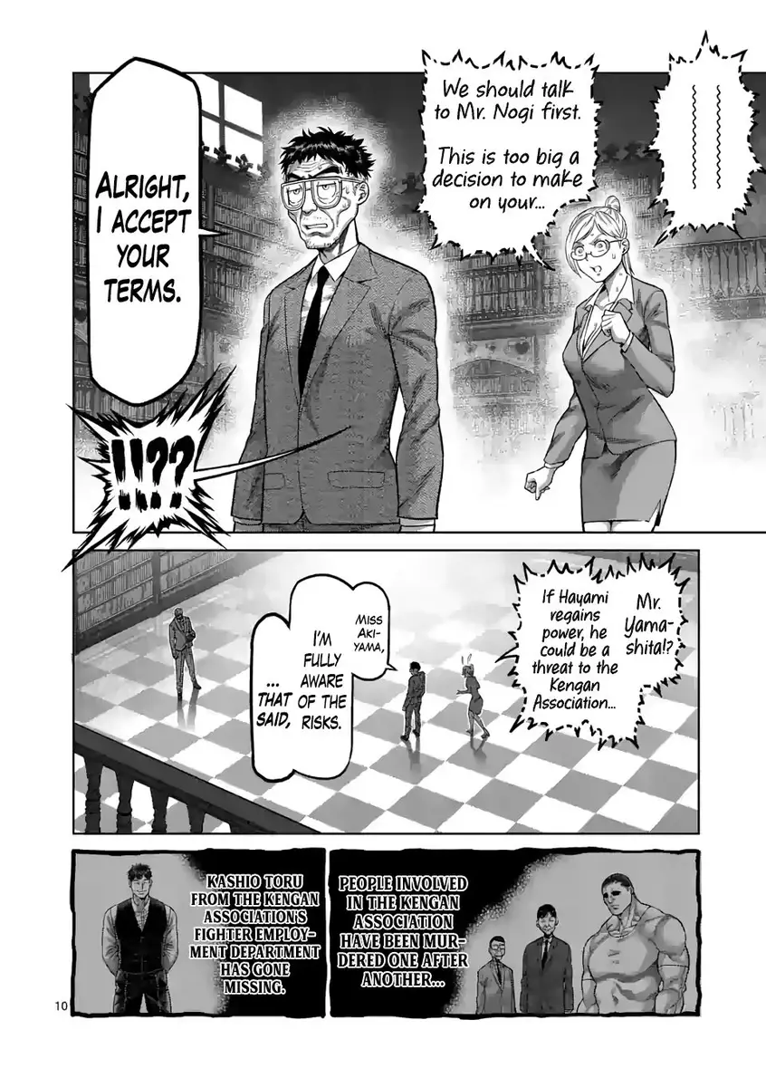 Chapter 45 - Page 10
