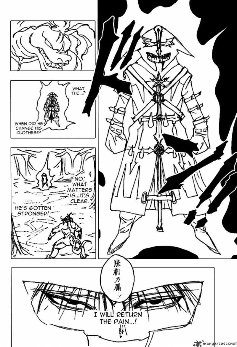 Chapter 229 - Page 4