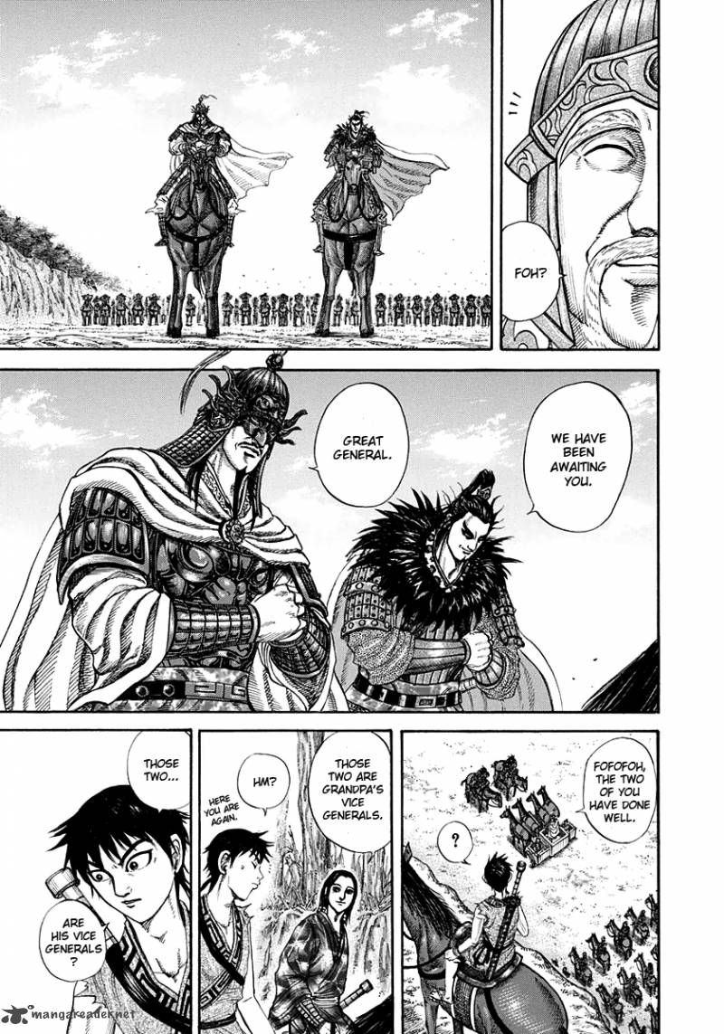 Chapter 203 - Page 5