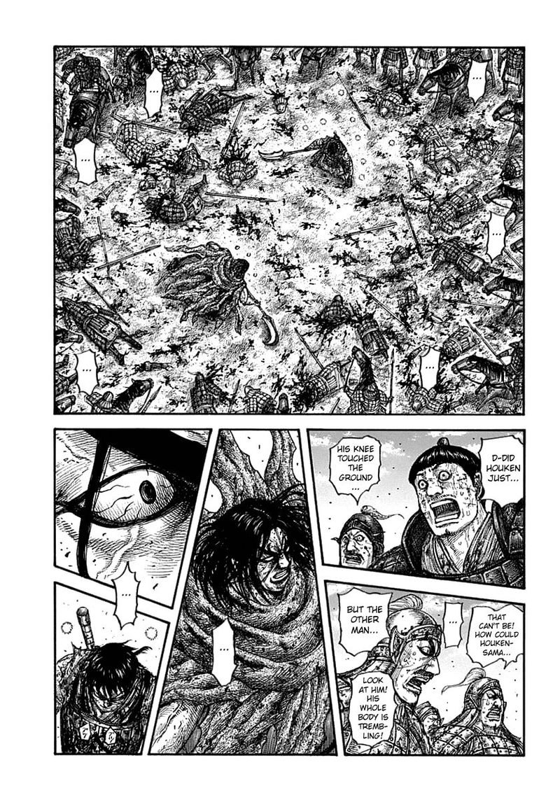 Chapter 626 - Page 1
