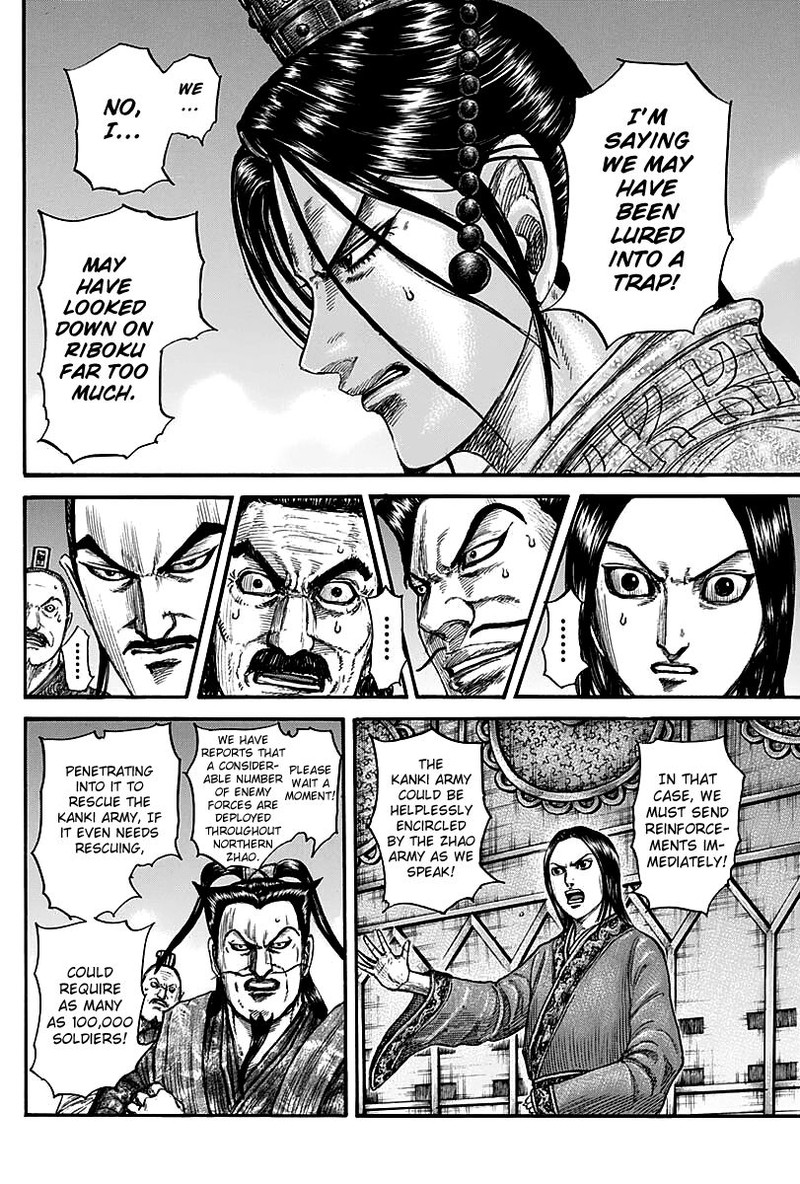Chapter 738 - Page 6