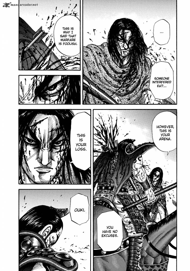 Chapter 170 - Page 5