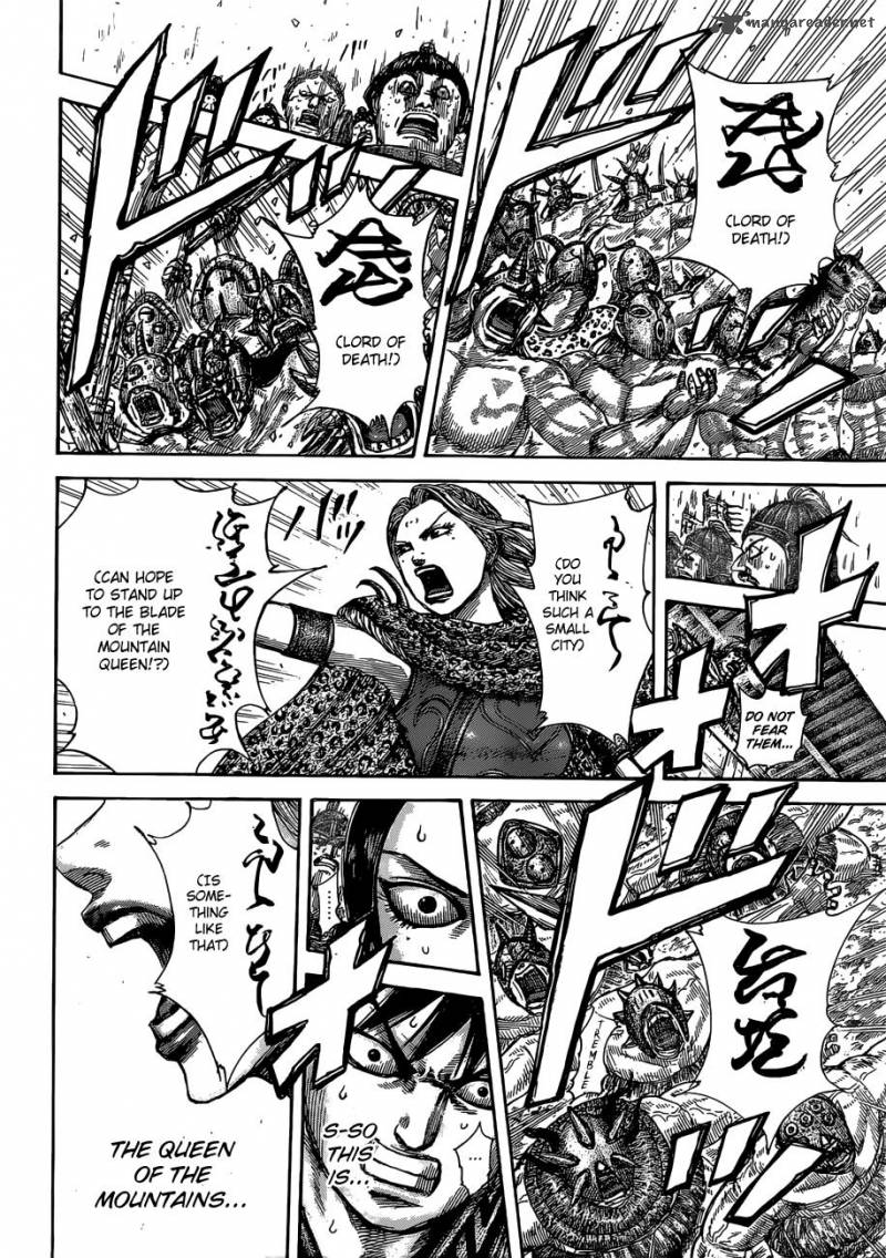 Chapter 505 - Page 17