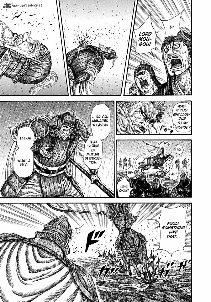 Chapter 235 - Page 4