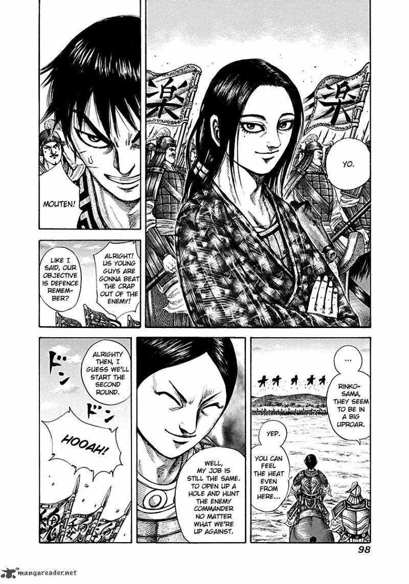 Chapter 211 - Page 19