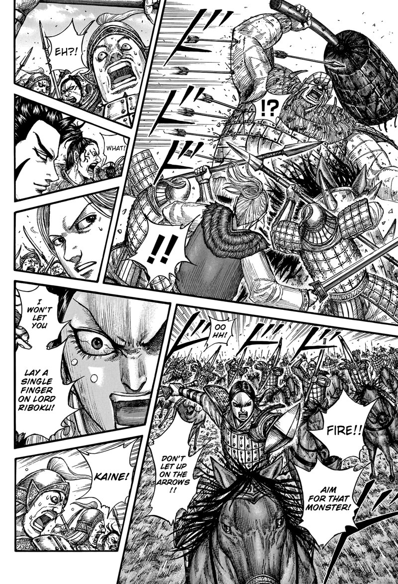 Chapter 742 - Page 4