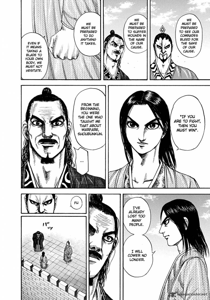 Chapter 188 - Page 6