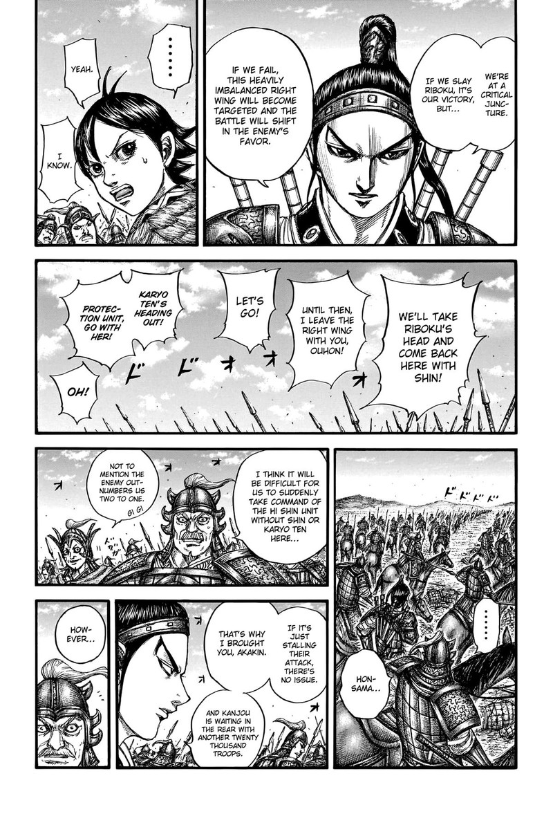 Chapter 778 - Page 8