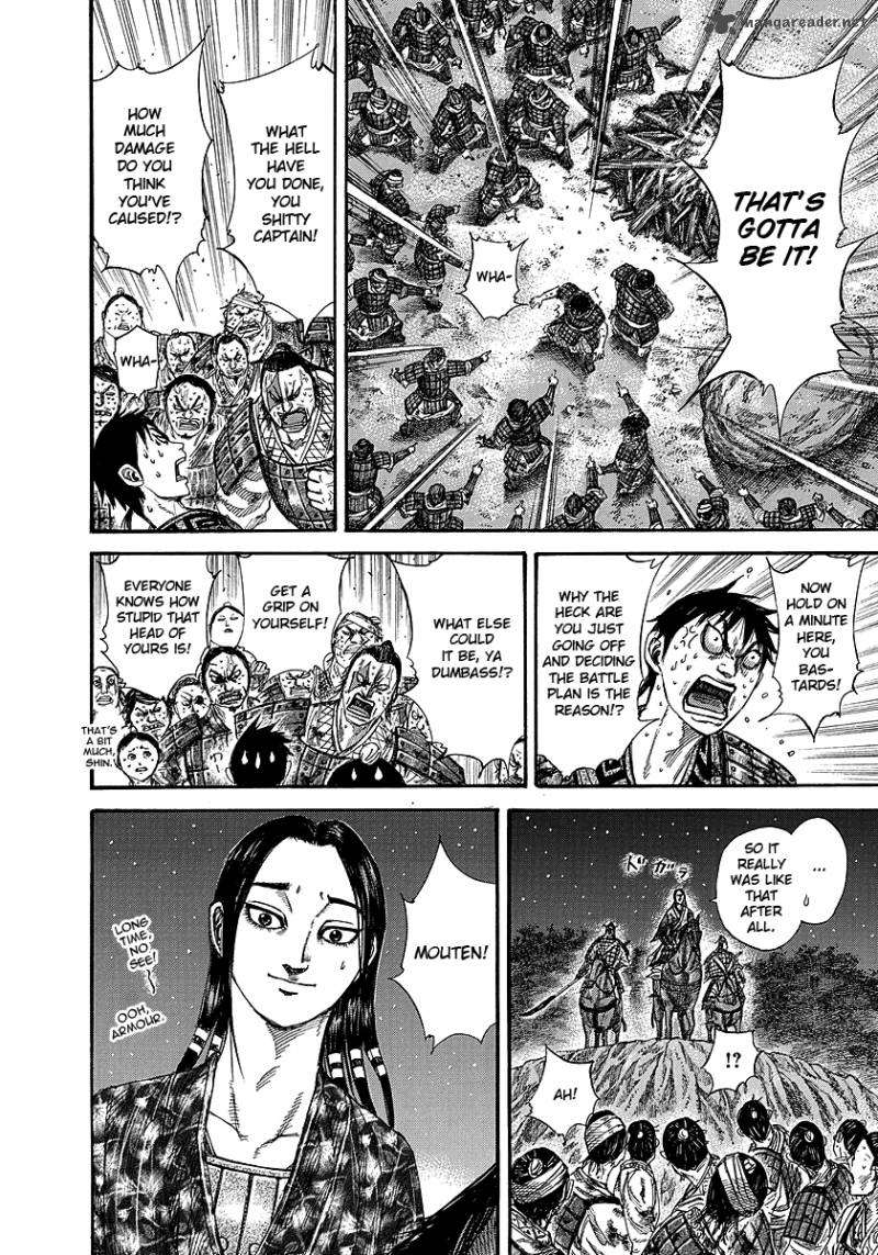 Chapter 244 - Page 13