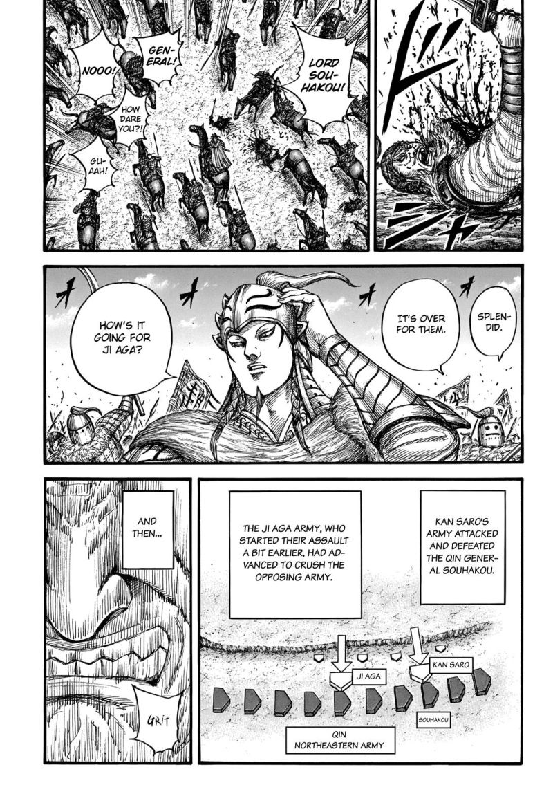 Chapter 711 - Page 3