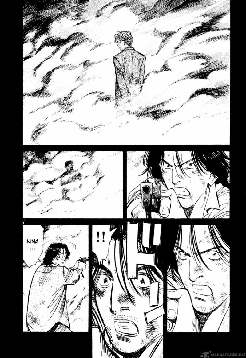 Chapter 75 - Page 5