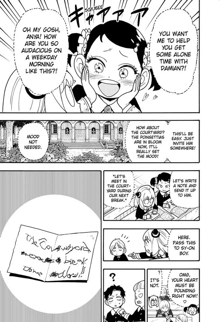 Chapter 88 - Page 7