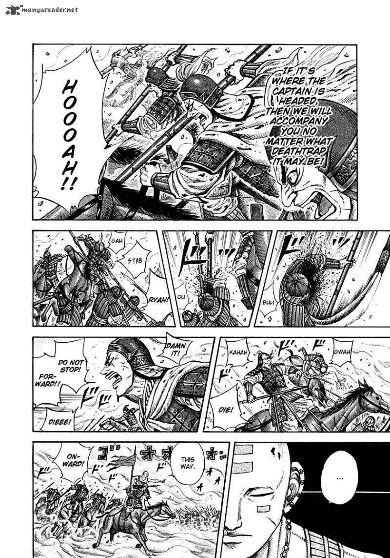 Chapter 208 - Page 16