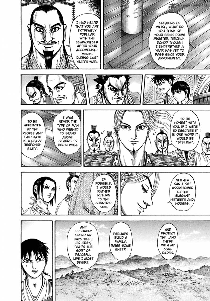 Chapter 176 - Page 8