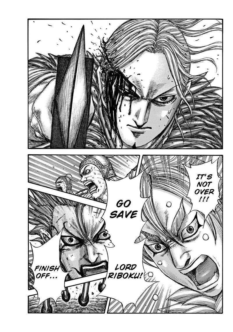 Chapter 745 - Page 16