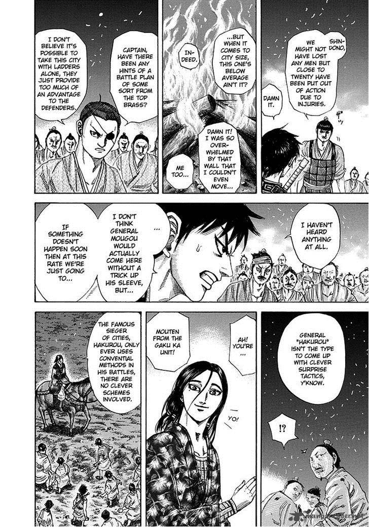 Chapter 190 - Page 7