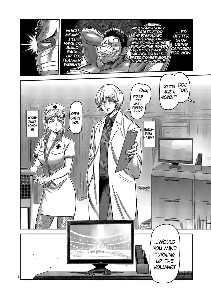 Chapter 94 - Page 4