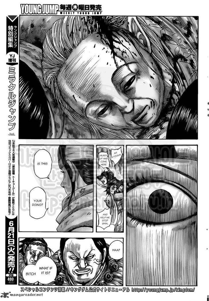 Chapter 476 - Page 15