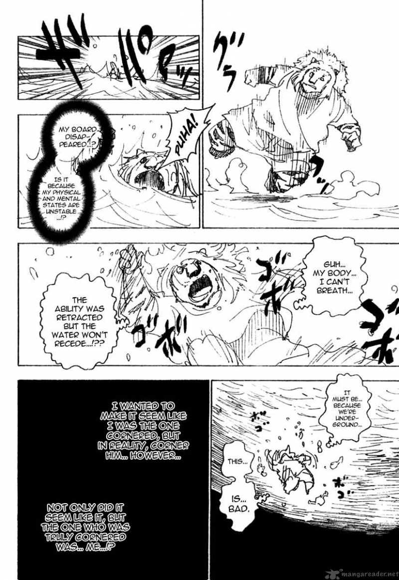Chapter 254 - Page 10