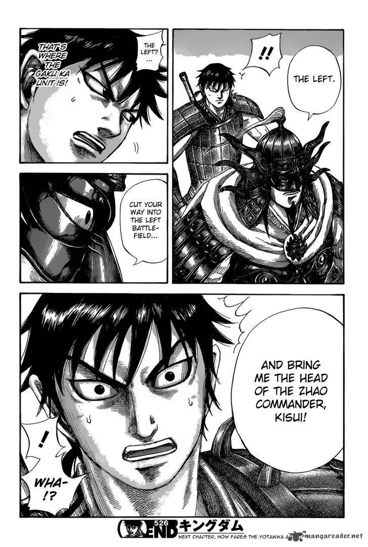 Chapter 526 - Page 19